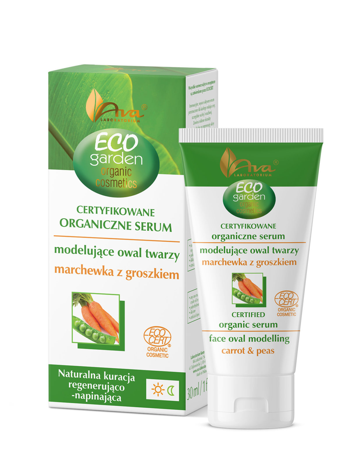 ECO GARDEN Certifed Organic face oval modelling serum carrot & peas