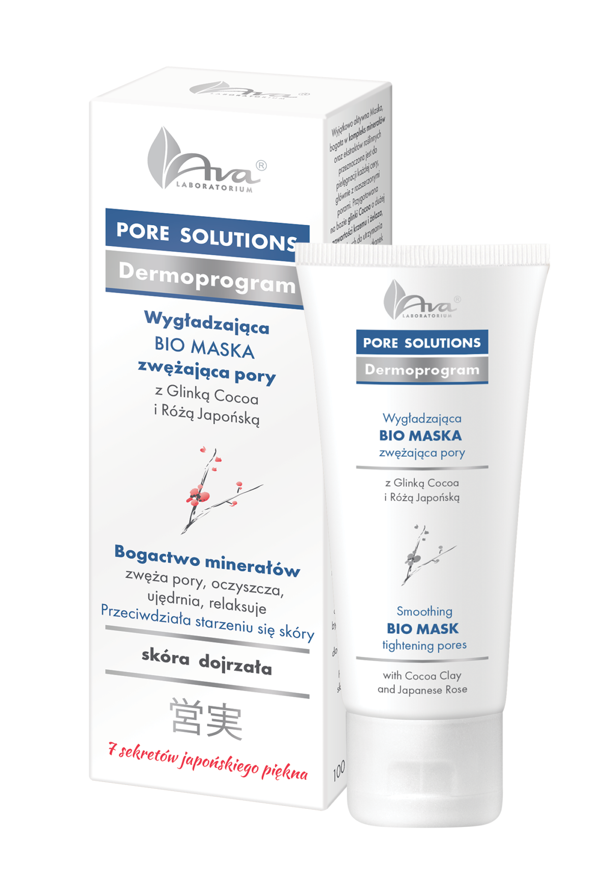 PORE SOLUTIONS Smoothing BIO MASK tightening pores with Cocoa Clay and Japanese Rose