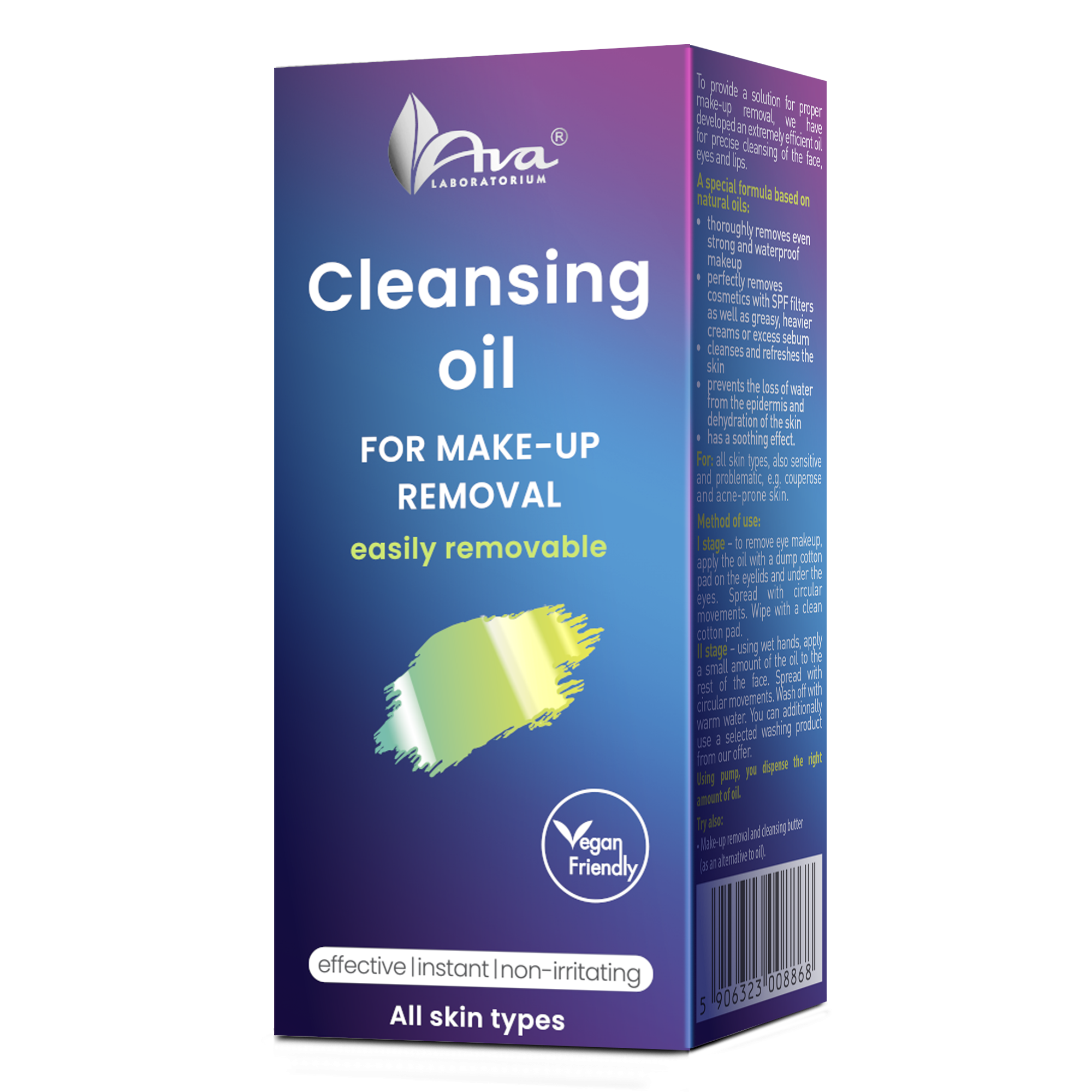 8868_Cleansing_oil_BOX