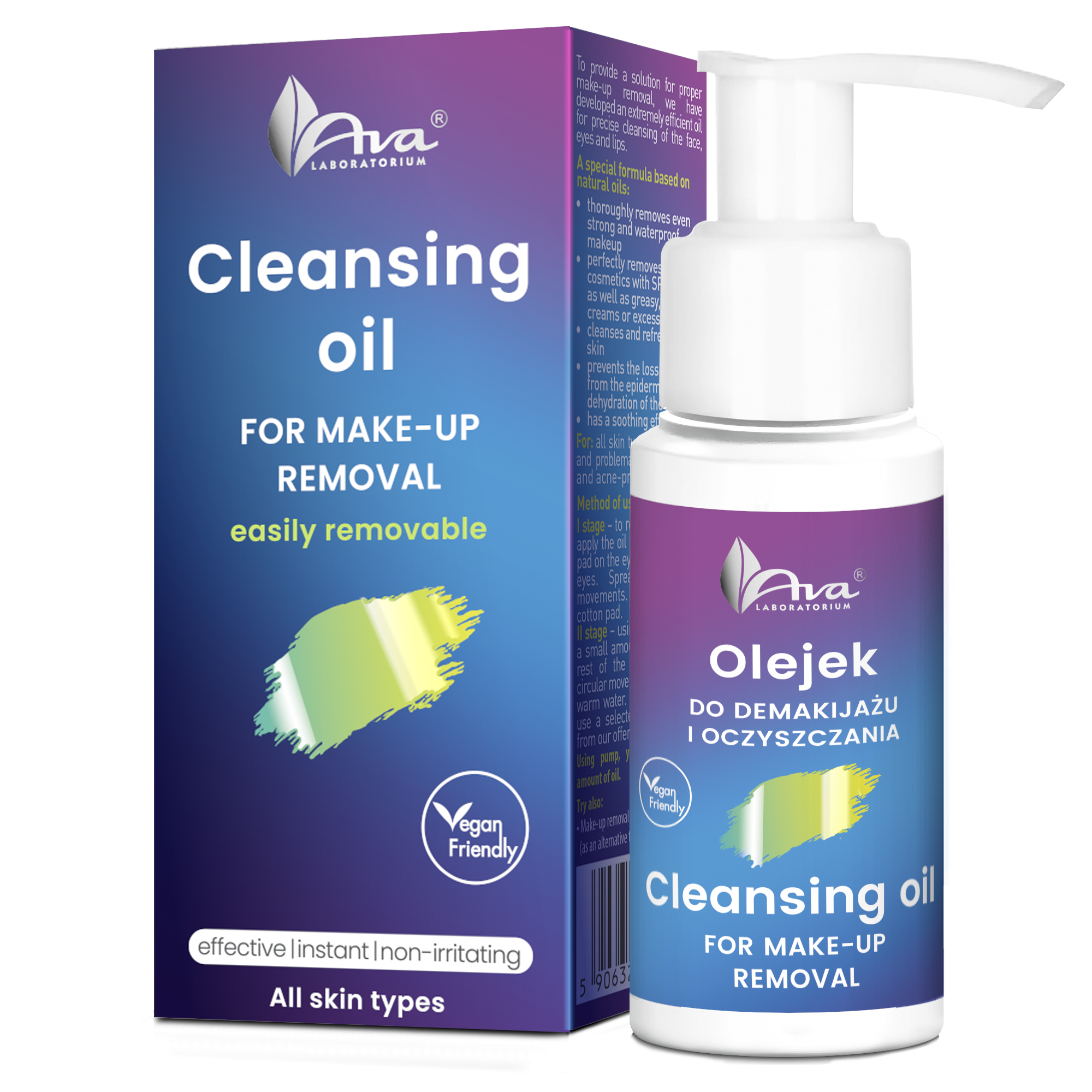 8868_Cleansing_oil_COMPO